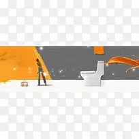 家装节几何油漆工人厕所马桶灰banner