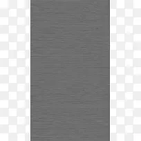 灰色质感纹理H5背景