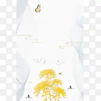 清新简约重阳节赏菊
