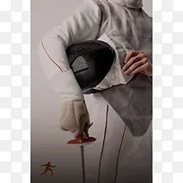 创意简约击剑海报背景素材