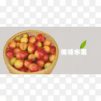 美食李子水果背景
