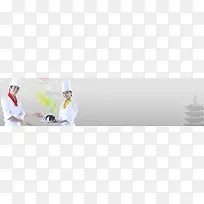 厨师美食简约灰色男女banner