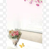 清新教师节鲜花促销海报