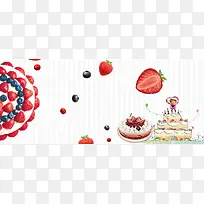 美食手绘清新生日草莓蛋糕海报背景
