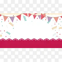 狂欢周年庆典海报