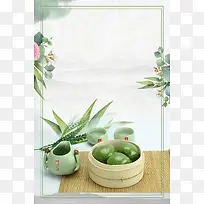 2018年绿色清新寒食节海报