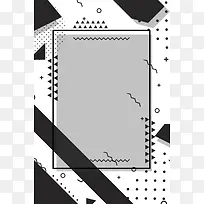 简约促销宣传海报