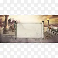 神秘卷轴