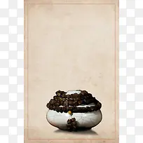 珠宝玉器中国风海报