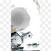 水墨江南小镇背景