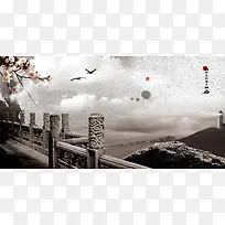 黑白中国风江河画册背景素材