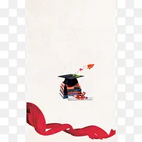 创意极简文艺高考喜报背景