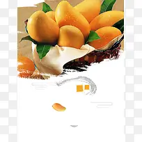 芒果水果上市促销宣传