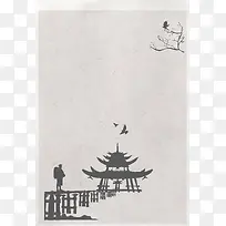 中国风古韵水墨画平面广告