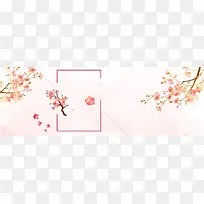 中秋清新粉色浪漫banner