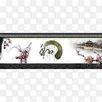 中国风戏剧背景banner装饰