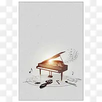 钢琴培训招生海报背景素材