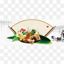 端午节中国风扇子粽子节背景