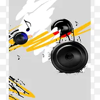 教育音乐海报背景