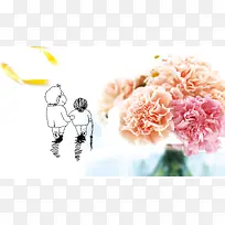 母亲节母爱康乃馨广告背景