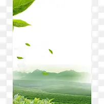 叶子水彩背景素材