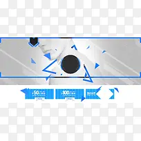 男人炫酷几何背景banner