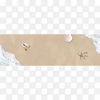 夏日沙滩海景化妆品海报banner