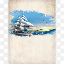 海上帆船旅游纹理印刷背景