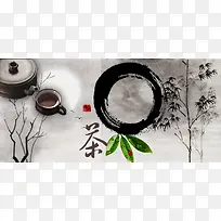 茶叶中国风黑色淘宝海报背景