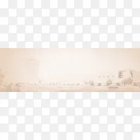 肉色 高楼 背景 banner