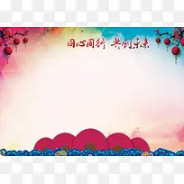 中国风签名墙背景素材