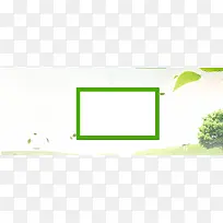 小清新树叶简约海报背景