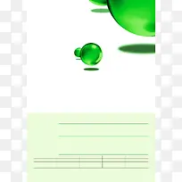 简约水滴表格绿色背景素材
