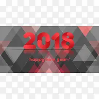 2018banner
