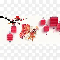 2017年扁平渐变几何红色海报背景