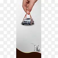 名车宣传广告海报背景素材