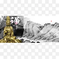 佛像背景