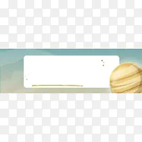 秋季童装上新扁平几何banner