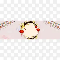 2018简约卡通电商淘宝banner