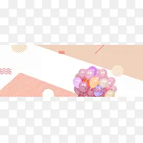 秋季上新女装化妆品促销粉色banner