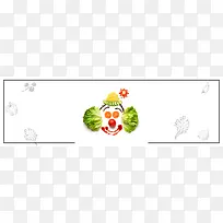 愚人节简约食品banner