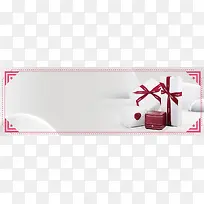 红色简约礼物感恩教师节电商banner