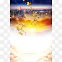 投资理财金融企业背景