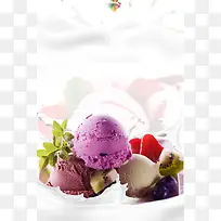 夏日冰淇淋促销海报.