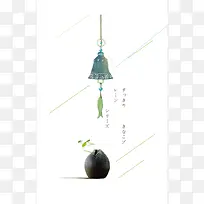 日韩清爽海报背景