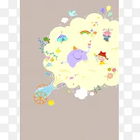 卡通插画漂流瓶