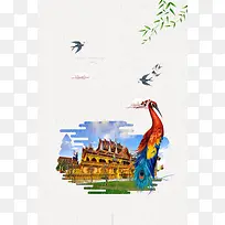 极简风西双版纳旅游宣传海报