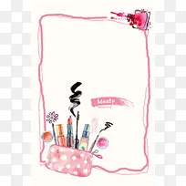 手绘甜蜜粉色彩妆化妆品促销