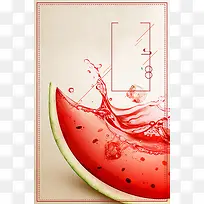 西瓜汁夏季饮品海报背景素材