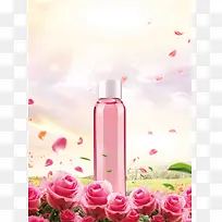 唯美玫瑰精华露宣传海报背景模板